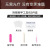New Hot Selling Wear Armor Jelly Glue Love Diamond Rabbit Subnet Red Style Fake Nails Nail Tip Finished Nail Beauty Spot