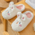 Cute Cotton Slippers Women's Autumn and Winter Plush Cartoon Home Indoor Non-Slip Soft Bottom Heel-Wrapped Plush Slippers Men
