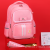 One Piece Dropshipping 2022 New Student Schoolbag 1-6 Grade Burden Reduction Spine Protection Backpack