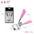 Beauty Wide-Angle Eyelash Curler Set Wide-Angle Eye Volume Eyelash Aid Yangjiang Beauty Tools Factory Supply