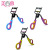 Purple And Black Two-Color Makeup Eyelash Curler Eyelashes Aid Replace Rubber Pad Beauty Tools Boxed In Stock