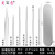 Stainless Steel Acne Needle Blackhead Clip Set Pimple Needle Splinter Acne Clip Blackhead Squeezing Tool Factory Direct Supply in Stock