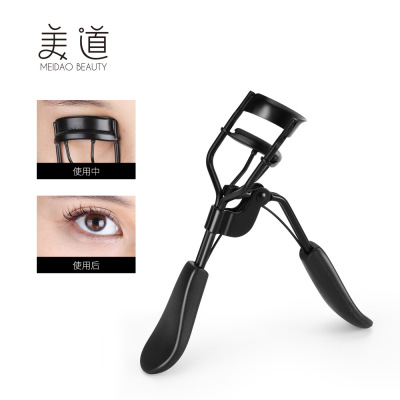 Direct Supply Carbon Steel Black A4 Eyelash Curler Wide Angle Eyelash Curler with Rubber Mat Makeup Makeup Tools Beauty Tools
