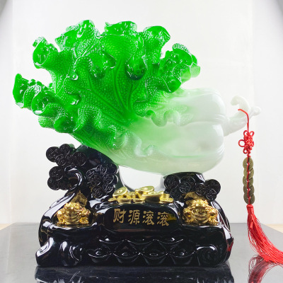 Resin Imitation Jade Crafts Fortune Rolling Jade Cabbage Decoration Home Ornaments Creative Chinese Opening Gift