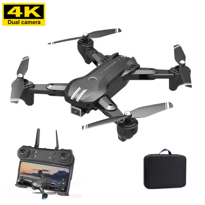 H168 Remote Control Aircraft Dual Camera 4K Drone for Aerial Photography HD Pixel Quadcopter Folding Cross-Border