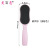 Pear-Shaped Fan-Shaped Foot File Foot Care Tool Pedicure File Foot Grinder Exfoliating Calluses Removing Foot Scrub