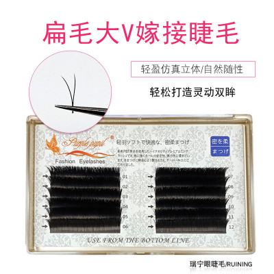 False Eyelashes 0.15 Flat Hair Large V Grafting Wind Blowing Double Pointed Plant Eyelashes Air Flat Hair