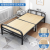 Folding Bed Solid Wood Bed Board 1.2 M Household Simple Double Nap Accompanying Bed Iron Frame Reinforced Single Bed