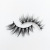 False Eyelashes 5d08 Five Pairs Natural Three-Dimensional Cross Soft Easy to Wear Eyelash Factory Wholesale