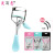 Beauty Wide-Angle Eyelash Curler Set Wide-Angle Eye Volume Eyelash Aid Yangjiang Beauty Tools Factory Supply