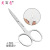 Stainless Steel Pointed Eyebrow Trimmer Nose Hair Eyebrow Trimming Beauty Small Scissors Elbow Thread Makeup A- Type Scissors Beauty Tools