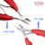 Stainless Steel Bent Nose Plier Nail Remover Boxed Nail Clippers Manicure Nail Scissors Manicure Dead Skin Clipper Set