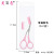 Color Beauty Scissors Stainless Steel Eyebrow Scissors with Comb Color Titanium Trimming Eyebrow Trimming Makeup Tools Comb Boxed