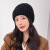 Winter New Knitted Hat Personality All-Matching Warm Toque Street Style Windproof Trendy Earflaps Slipover Hat Direct Sales