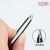 Black Silver Oblique Mouth with Comb Eye Tweezer Tail Comb Tweezers Hair Pulling Beard Beard Men and Women Beauty Tools