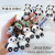 Panda Rolling Rope Keychain Pendant Gift Small Gift