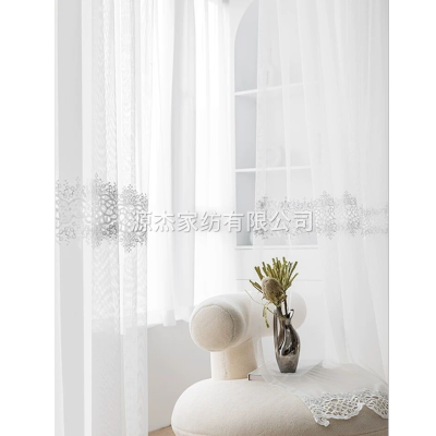 Yuanjie Home Textile Bay Window Mesh Curtains Transparent Decoration Bedroom Shading Simple White Yarn Curtain New Balcony Embroidery Yarn