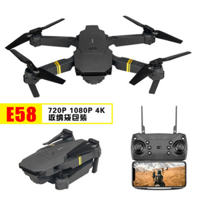 E58 UAV HD Aerial Remote-Control Aircraft Quadcopter 4K Pixel JY-079 Flying Wish Toy