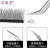 Jinyu Tweezer Flowering Grafting Beauty Tools Dolphin Tweezer Straight Clip Curved Clip Straight Tweezers Curved Tweezers Grafting Eyelash Manufacturer