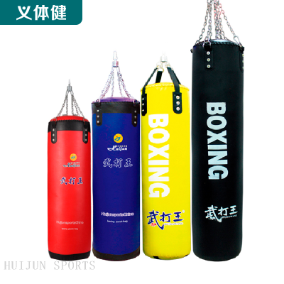 HJ-G2014D HUIJUN SPORTS Punching Bags PU Material 180*40CM