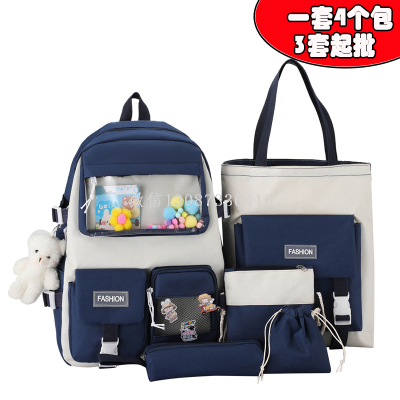 2022 New Four-Piece Student Schoolbag Korean Style Harajuku Canvas Backpack Campus Middle School Student Lightweight Backpack