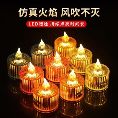 Refraction Projection Electric Candle Lamp LED Ambient Light Cross-Border Acrylic Transparent Candle Lamp