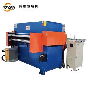 Pearl Cotton Thick Material Applicable: Roller Type Automatic Feeding Cutting Maching Pearl Cotton Plate Full-Auto Cutting Machine Cutting Maching
