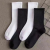 Socks for Women Autumn and Winter Mid-Calf Length Socks Women Solid Color Bunching Socks Ins Tide Athletic Socks Black White Stockings Women's Socks Wholesale