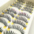 False Eyelashes Thick Natural Curly Long Foreign Orders Tail Goods Ten Pairs Factory Wholesale