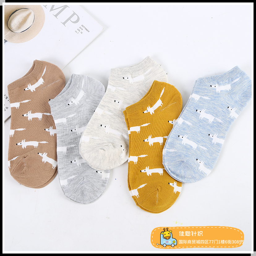 袜子女短袜夏季船袜韩版浅口卡通男袜日系可爱短筒棉袜ins潮袜