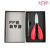 Stainless Steel Bent Nose Plier Nail Remover Boxed Nail Clippers Manicure Nail Scissors Manicure Dead Skin Clipper Set