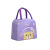 Cartoon Student Lunch Box Bag Heat Retaining Belt Lunch Bag Office Worker Lunch Bag Tote Bag Factory Wholesale