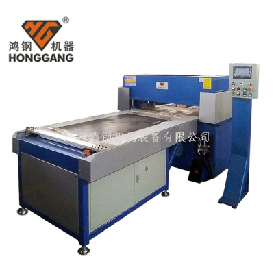 Large Segmented Feeding Precision Hydraulic Four-Column Cutting Machine Automatic Cutting Machine