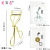 A5 Rose Gold Imitation Gold Eyelash Curler Curler False Eyelash Aid Beauty Tools Factory Direct Supply