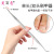 Stainless Steel Nail Shaving Spoon Nail Shaving Device Ingrown Nail Manicure Dual-Purpose Acne Remover Nail Cleaning Nail Seam Dirt Tool Inflammation