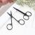 2.0 Thick Stainless Steel Electric Singing Black Eyebrow Blade Eyebrow Scissors Makeup Beauty A- Type Scissors Knife Eyebrow Shaping Tool Accessories