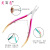 Stainless Steel Cuticle Nipper Nail Manicure Manicure Scissors Toenail Tool Exfoliating Skin Barbed Manicure Implement