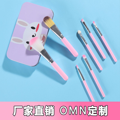 New 7 PCs Portable Makeup Brush Set Girl Complete Set for Beginners Face Powder Eye Shadow Brush Beauty Tools Wholesale