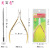 Stainless Steel Cuticle Nipper Nail Manicure Manicure Scissors Toenail Tool Exfoliating Skin Barbed Manicure Implement