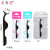 Stainless Steel Rubber Spray Aid False Eyelashes Clip Partial Stability Tweezers Bag Packaging Factory in Stock