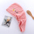 New Thick Coral Fleece Cartoon Embroidery Shower Cap Hair Dryer Cap Female Cute Soft Absorbent Quick-Drying Hair Towel Headcloth