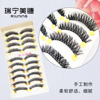 Fake Eyelashes Taiwan 10 Pairs Thick Cross Nude Makeup Eyelash Factory Wholesale Production