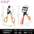 Double Color Curling Eyelash Curler False Eyelash Aid Women's Portable Beauty Tools Factory Straight