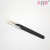 Splinter Acne Clip Acne Blackhead Cell Tweezer Colorful Titanium Spray Metallic Paint Rubber and Plastic Acne Facial Beauty Tools