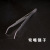 Stainless Steel Tweezers Handmade Curved Tweezers Tools Repair Flat Head Small Tweezers Eyebrow Manicure Spot Drill Tweezers Little Clip