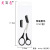 Color Beauty Scissors Stainless Steel Eyebrow Scissors with Comb Color Titanium Trimming Eyebrow Trimming Makeup Tools Comb Boxed