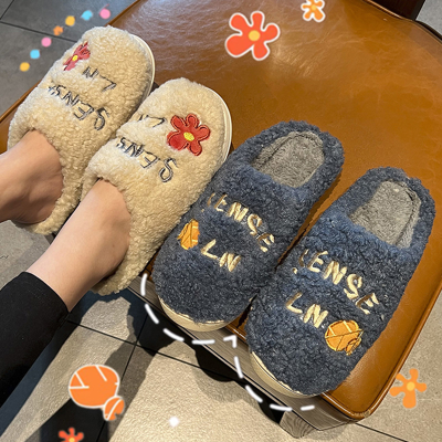 Impulse Plush Cotton Slippers Women's Shoes Home Autumn Winter Non-Slip Indoor Home Love Platform Slippers Home Wholesale