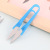 U-Shaped Scissors Factory Wholesale Clothing Tailor Cross Stitch Tools Household Thread End Scissors Fish Wire Scissors Spring Small Scissors