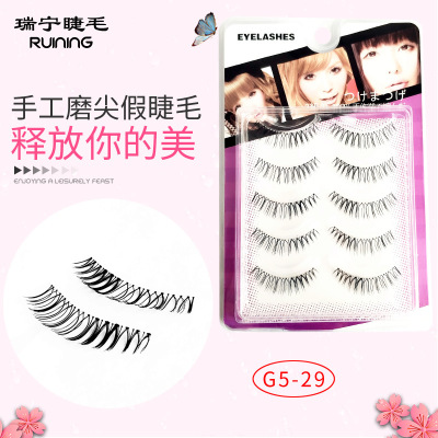 False Eyelashes G5-29 Nude Makeup Soft Slender Sharpened Sheer Root Eyelashes Wholesale