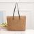 Trendy Women's Bags Woven Large Capacity Straw Bag Vegetable Basket Tote Bag Multi-Color Handbag Crossbody Bag
